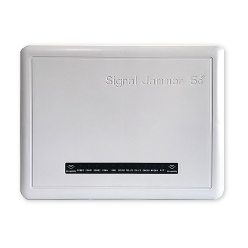 合川区狮王DX5008型高考5G信号屏蔽器